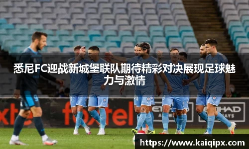 星空xk体育平台